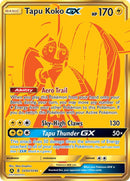 Tapu Koko GX [HIF:SV - SV93/SV94]