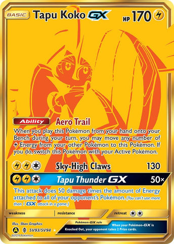Tapu Koko GX [HIF:SV - SV93/SV94]