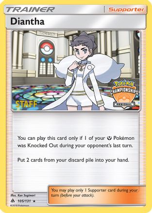 Diantha (Regional Championships) [Staff] (105/131) [League & Championship Cards] Reverse Holofoil - Promo