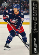 Cole Sillinger Young Guns - Columbus Blue Jackets