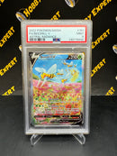 Beedrill V Alternate Art