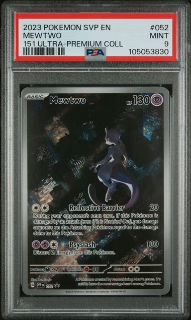 Mewtwo