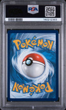Arceus V