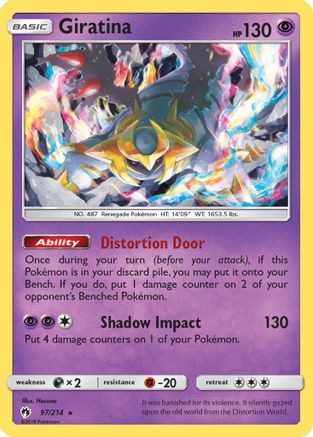 Giratina (97/214) [Deck Exclusives] - Rare