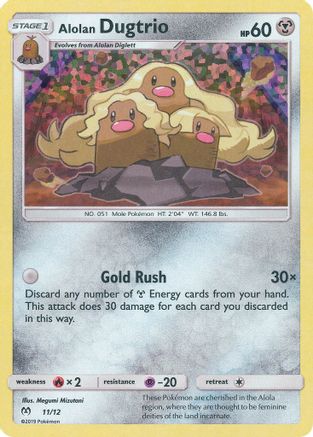 Alolan Dugtrio (11/12) [McDonalds Promos 2019] Holofoil - Promo