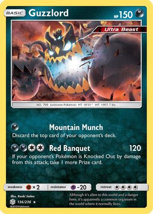 Guzzlord (136/236) [SM  Cosmic Eclipse] Holofoil - Holo Rare