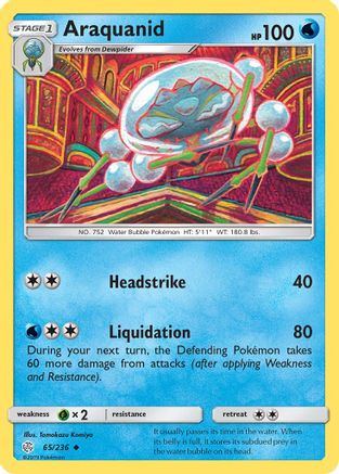 Araquanid (065/236) [SM  Cosmic Eclipse] Reverse Holofoil - Uncommon