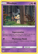 Mimikyu (096/236) [SM  Cosmic Eclipse] - Uncommon
