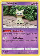 Mimikyu (97) [SM12 - 97/236]
