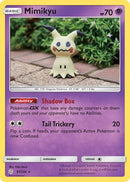 Mimikyu (097/236) [SM  Cosmic Eclipse] Reverse Holofoil - Rare