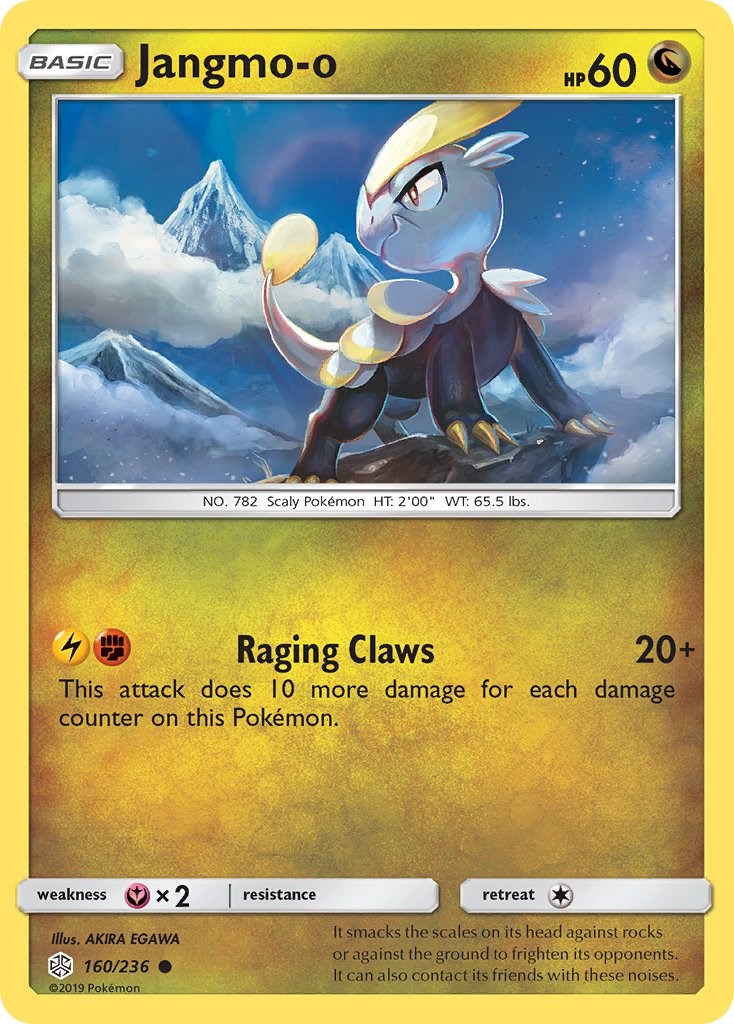 Jangmo-o - 160/236 [SM12 - 160/236]