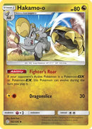 Hakamo-o (162/236) [SM  Cosmic Eclipse] Reverse Holofoil - Uncommon