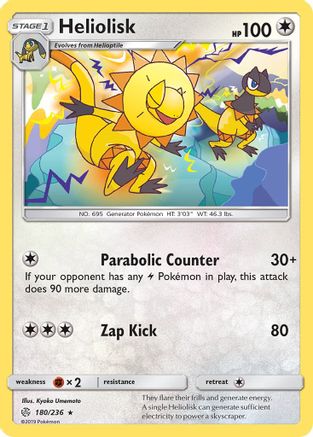 Heliolisk (180/236) [SM  Cosmic Eclipse] - Rare