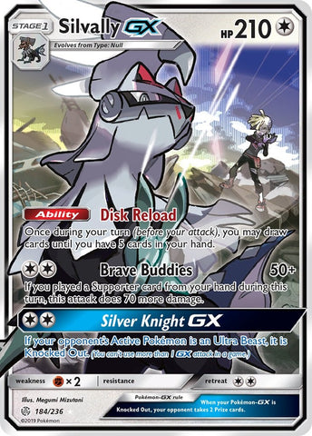 Silvally GX [SM12 - 184/236]
