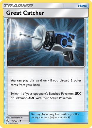 Great Catcher (192/236) [SM  Cosmic Eclipse] Reverse Holofoil - Uncommon