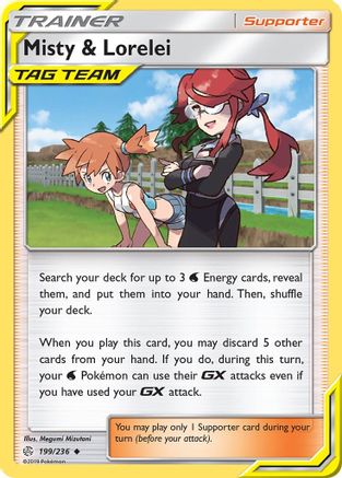Misty & Lorelei (199/236) [SM  Cosmic Eclipse] Reverse Holofoil - Uncommon