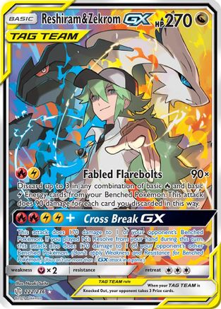 Reshiram & Zekrom GX (Full Art) (222/236) [SM  Cosmic Eclipse] Holofoil - Ultra Rare