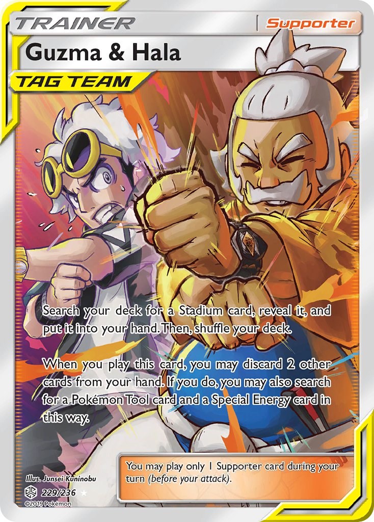 Guzma & Hala (Full Art) [SM12 - 229/236]