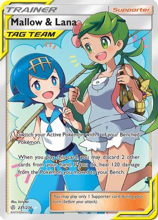 Mallow & Lana (Full Art) (231/236) [SM  Cosmic Eclipse] Holofoil - Ultra Rare