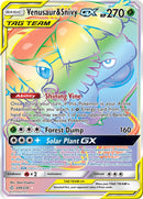 Venusaur & Snivy GX (Secret)