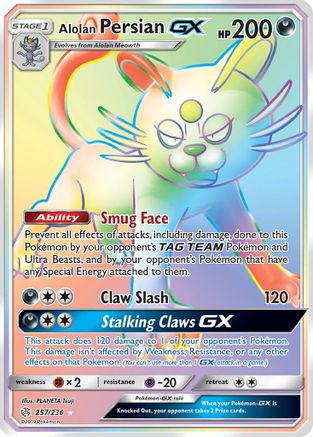Alolan Persian GX (Secret) (257/236) [SM  Cosmic Eclipse] Holofoil - Secret Rare