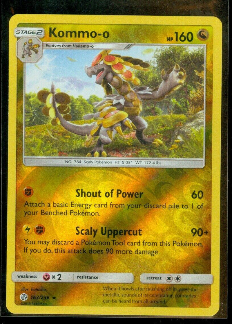 Kommo-o