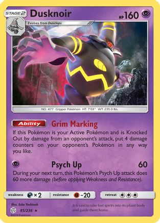 Dusknoir (85/236) [SM  Cosmic Eclipse] Holofoil - Holo Rare