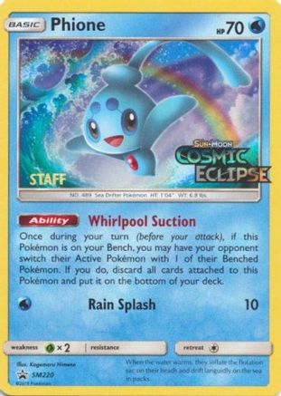 Phione - SM220 (Prerelease) [Staff] (SM220) [SM Promos] Holofoil - Promo