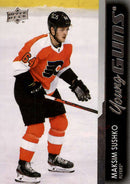 Maksim Sushko Young Guns - Philadelphia Flyers