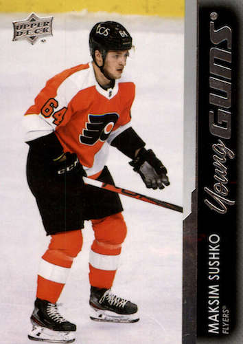 Maksim Sushko Young Guns - Philadelphia Flyers