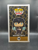 Muichiro Tokito - Demon Slayer