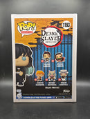 Muichiro Tokito - Demon Slayer