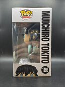 Muichiro Tokito - Demon Slayer