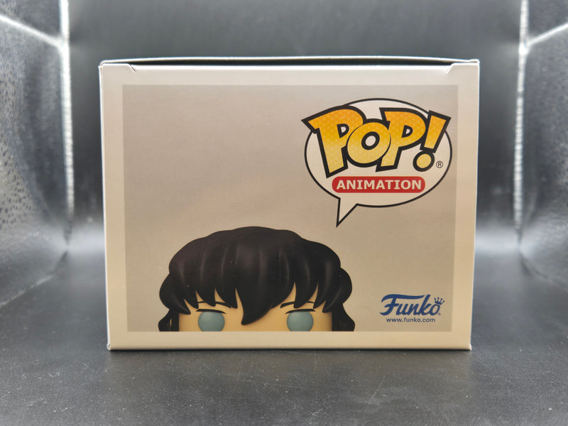 Muichiro Tokito - Demon Slayer