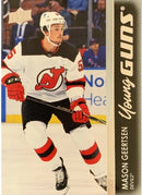 Mason Geertsen Young Guns - New Jersey Devils