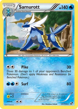 Samurott (31/114) [Deck Exclusives] - Rare