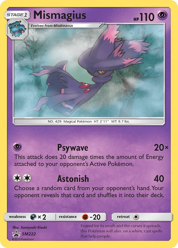 Mismagius - SM222 [SMP - 222]