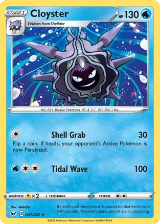 Cloyster (041/202) [SWSH01 Sword & Shield Base Set] - Rare
