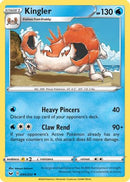 Kingler (044/202) [SWSH01 Sword & Shield Base Set] - Uncommon
