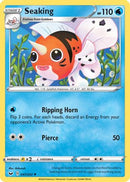 Seaking (047/202) [SWSH01 Sword & Shield Base Set] Reverse Holofoil - Uncommon