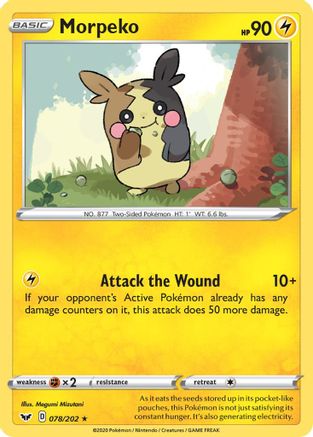 Morpeko (078/202) [SWSH01 Sword & Shield Base Set] Reverse Holofoil - Rare