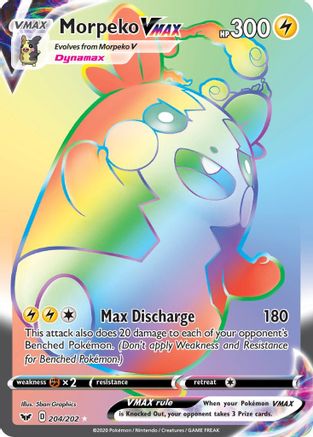 Morpeko VMAX (Secret) (204/202) [SWSH01 Sword & Shield Base Set] Holofoil - Secret Rare