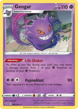 Gengar (085/202) [SWSH01 Sword & Shield Base Set] Reverse Holofoil - Holo Rare