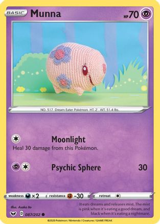 Munna (087/202) [SWSH01 Sword & Shield Base Set] - Common