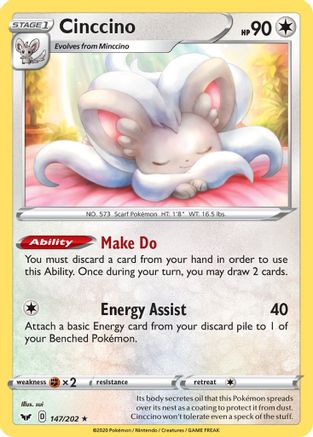 Cinccino (147/202) [SWSH01 Sword & Shield Base Set] - Rare