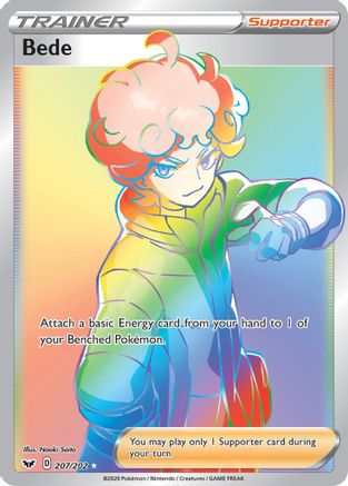 Bede (Secret) (207/202) [SWSH01 Sword & Shield Base Set] Holofoil - Secret Rare