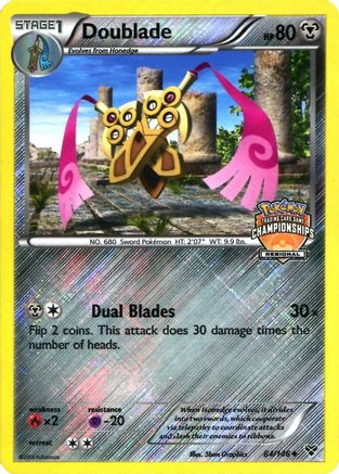 Doublade (Regional Championships) (84/146) [League & Championship Cards] Reverse Holofoil - Promo