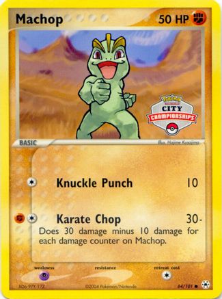 Machop (City Championships) (64/100) [League & Championship Cards] - Promo