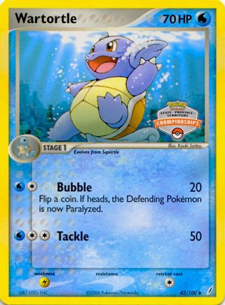 Wartortle (State Championships) (42/100) [League & Championship Cards] - Promo