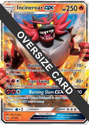 Incineroar GX (27/149) [Jumbo Cards] Holofoil - Promo